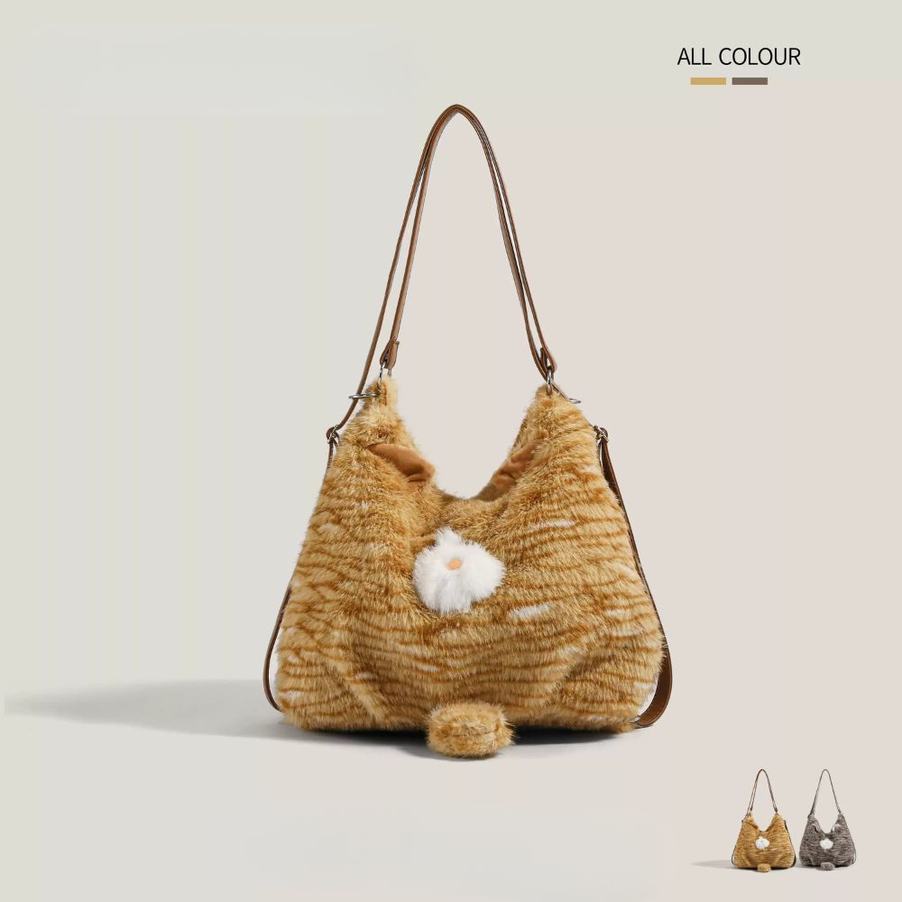 Tabby Cat Plush Tote Bag with Adjustable Straps
