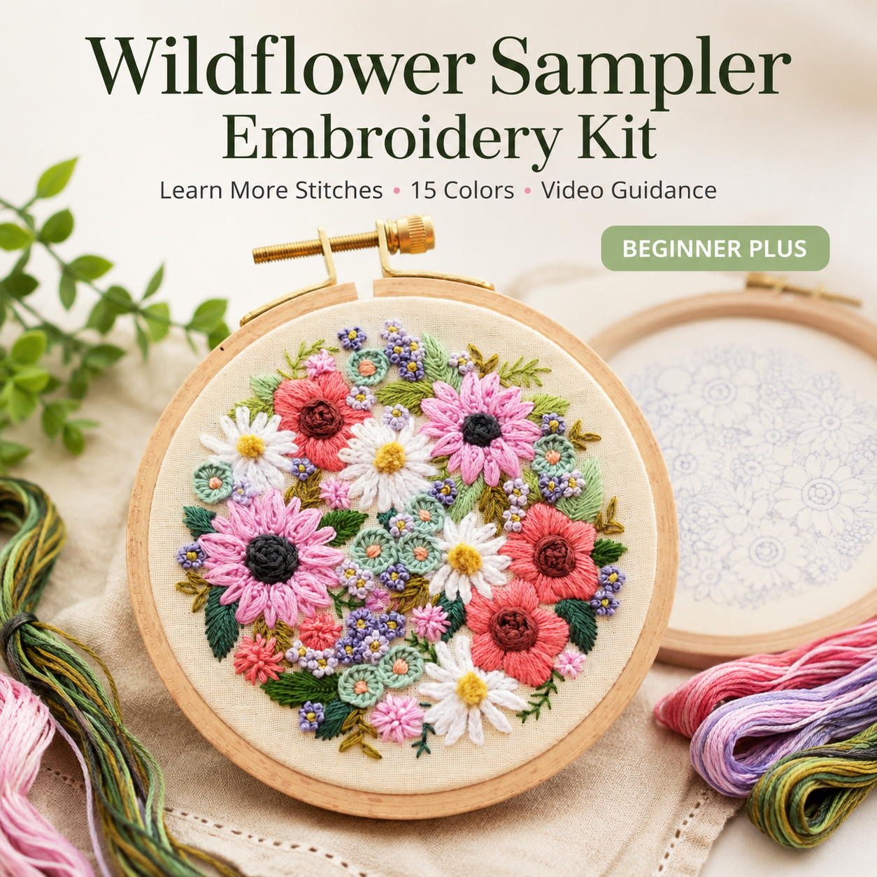 Wildflower Sampler Embroidery Kit