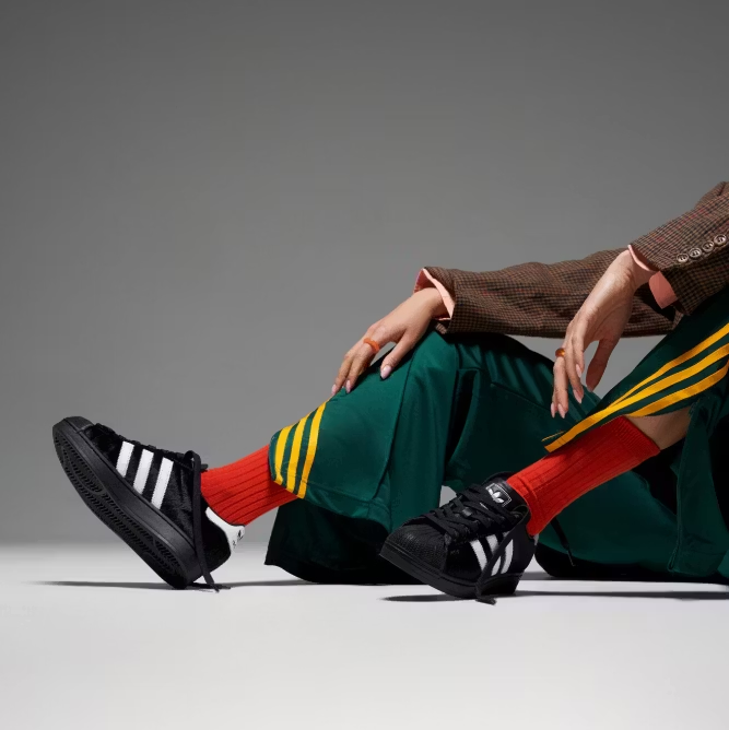 Adidas Superstar II W női klasszikus sportcipő kagylós orrésszel – stílusos és sokoldalú sportcipő