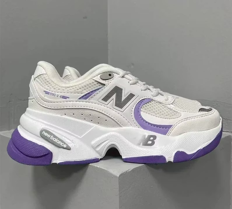 New Balance® 2026 divatos, légáteresztő edzőcipők