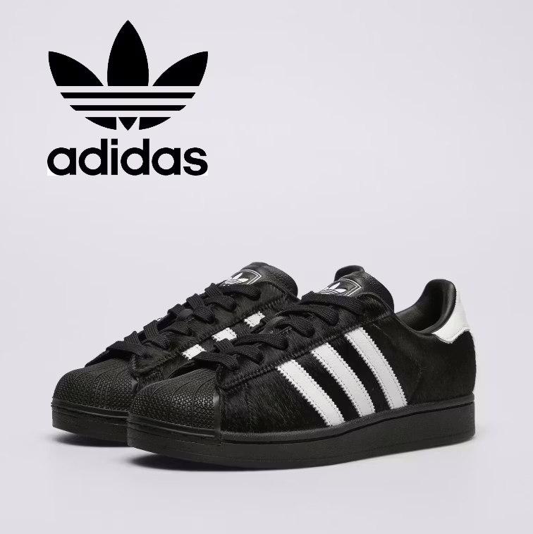 Adidas Superstar II W női klasszikus sportcipő kagylós orrésszel – stílusos és sokoldalú sportcipő
