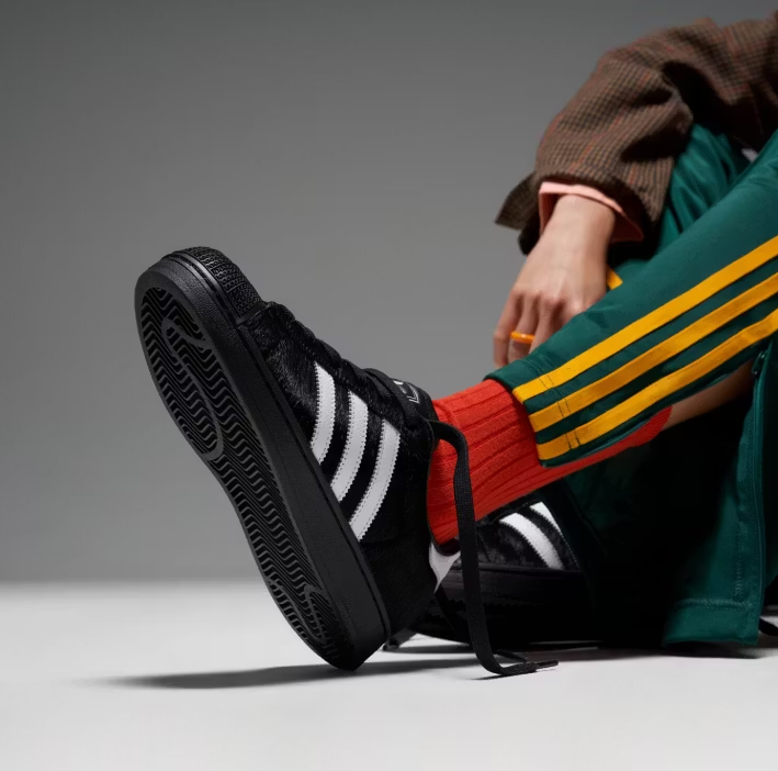 Adidas Superstar II W női klasszikus sportcipő kagylós orrésszel – stílusos és sokoldalú sportcipő