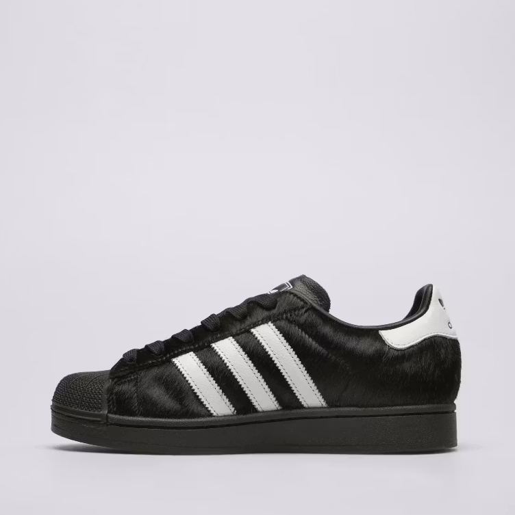 Adidas Superstar II W női klasszikus sportcipő kagylós orrésszel – stílusos és sokoldalú sportcipő