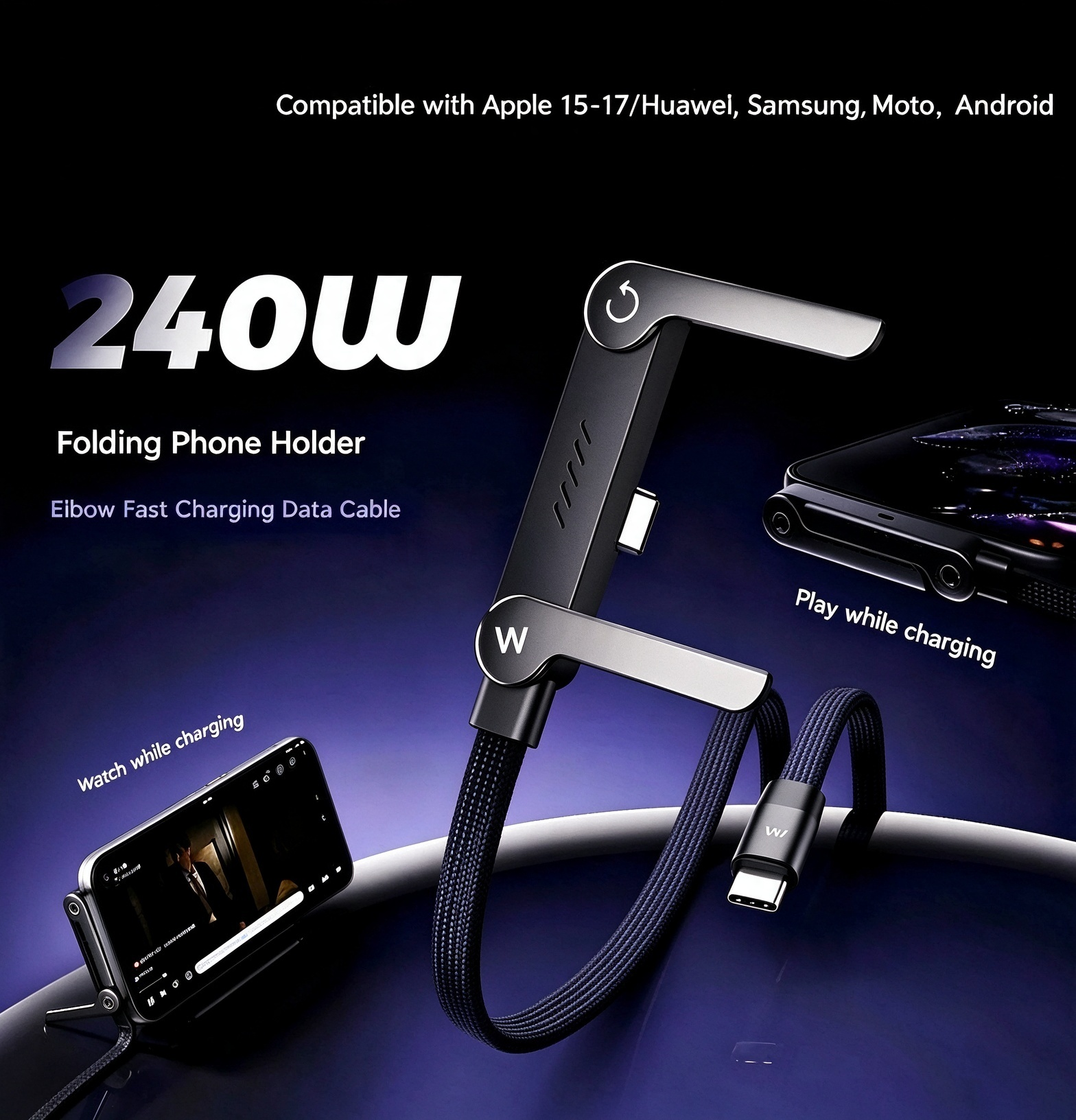 ⚡Official Authorized | MFi-Certified Cables🔥 2-in-1 Invisible Holder Charger Cable - 240W Fast Charging Cord with Built-In Phone Stand
