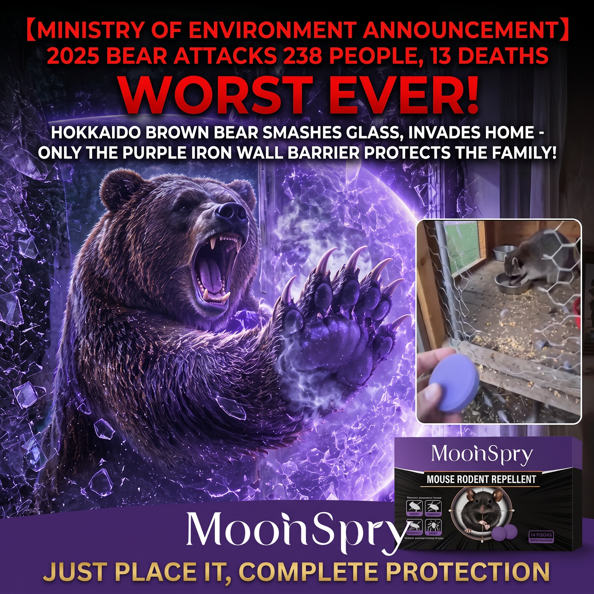 ✨ Cripple Rodents’ Olfactory Nerves In Seconds! Create an Impenetrable 100-Meter Protective Barrier. Long-Lasting Rodent Repellent Technology!