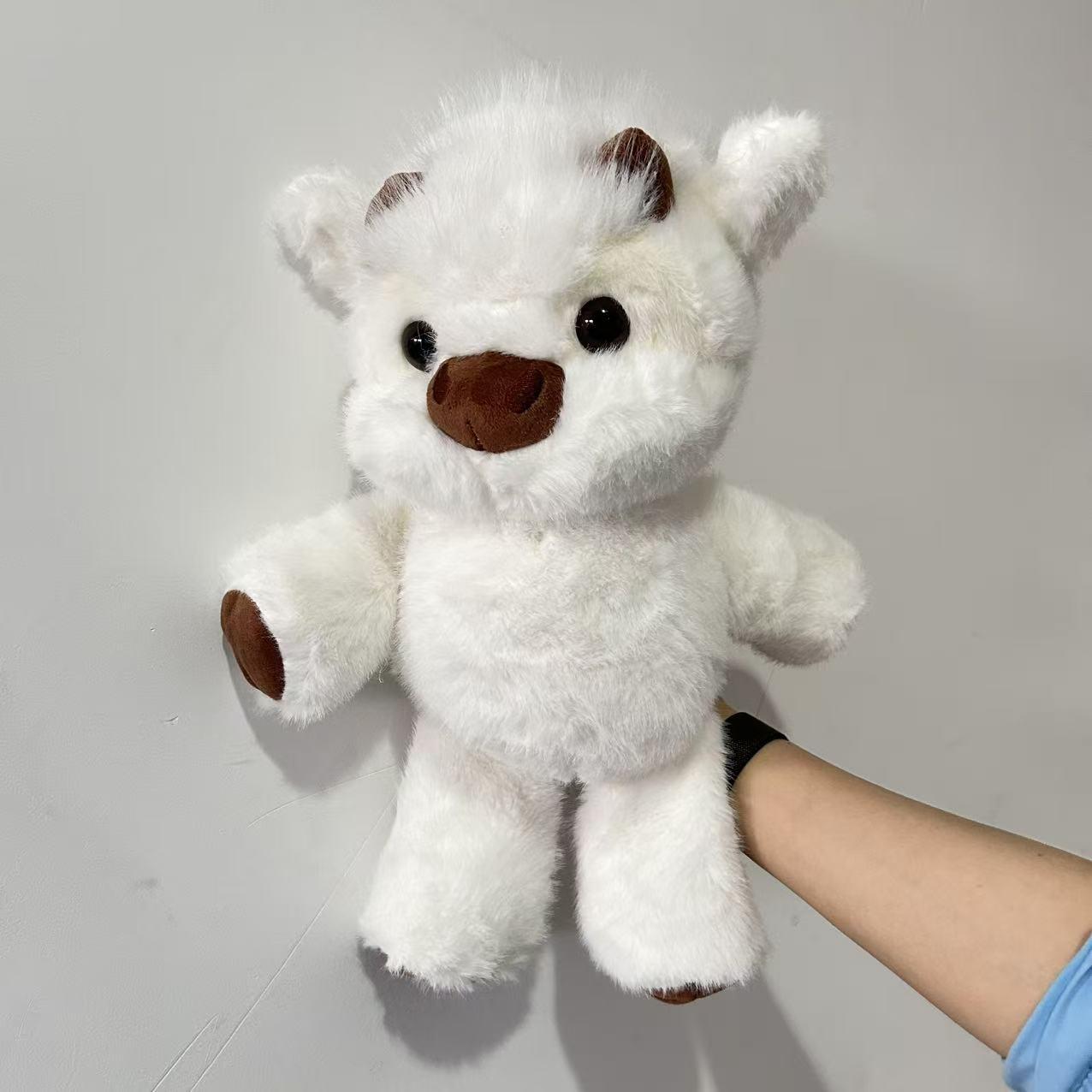 Running Highland Cow Plush Toy, Soft Fluffy Stuffed Animal, Cute Stuffed Animal, Cuddly Stuffed Animals, Kawaii Stuffed Animals, Soft Huggable, Perfect for Kids Birthday Gifts, Valentine's Day, Mother's Day, Graduation, Wedding