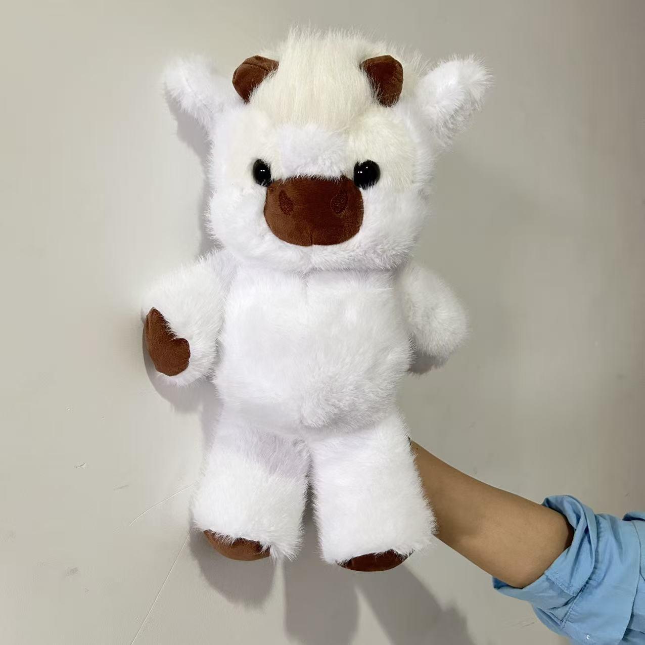 Running Highland Cow Plush Toy, Soft Fluffy Stuffed Animal, Cute Stuffed Animal, Cuddly Stuffed Animals, Kawaii Stuffed Animals, Soft Huggable, Perfect for Kids Birthday Gifts, Valentine's Day, Mother's Day, Graduation, Wedding