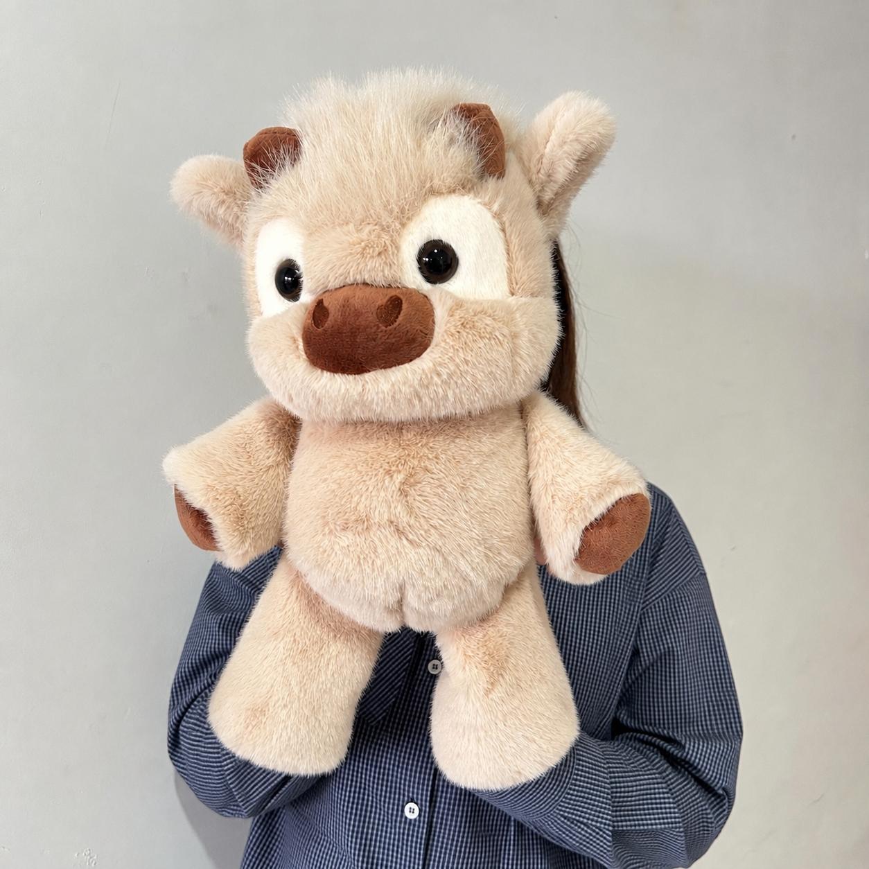 Running Highland Cow Plush Toy, Soft Fluffy Stuffed Animal, Cute Stuffed Animal, Cuddly Stuffed Animals, Kawaii Stuffed Animals, Soft Huggable, Perfect for Kids Birthday Gifts, Valentine's Day, Mother's Day, Graduation, Wedding