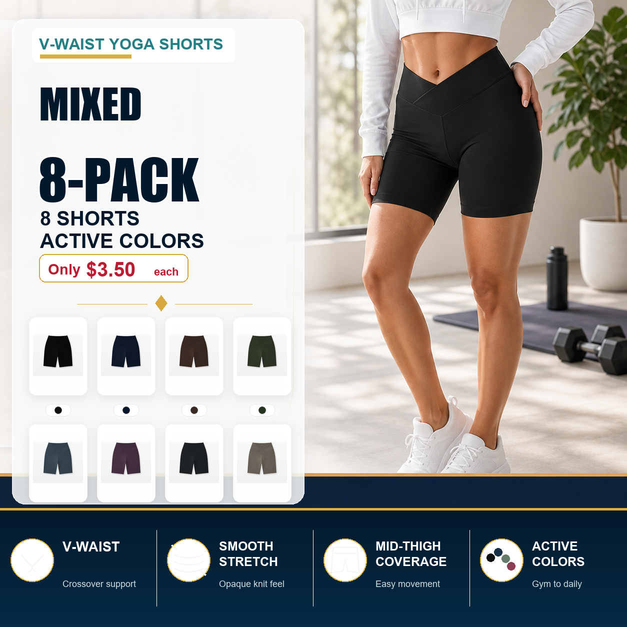 Mixed 8-Pack bundle