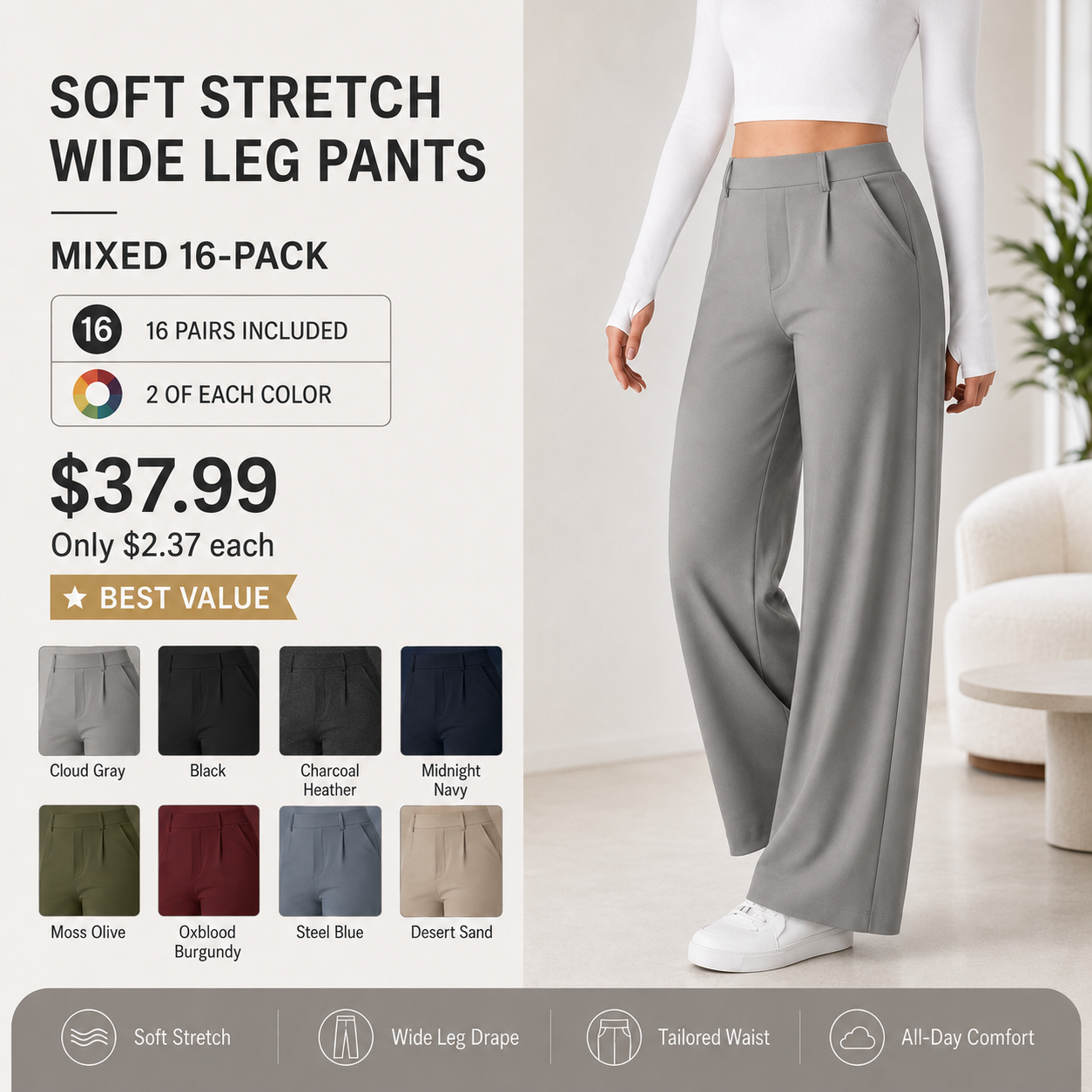 Mixed 16-Pack soft stretch wide leg pants bundle