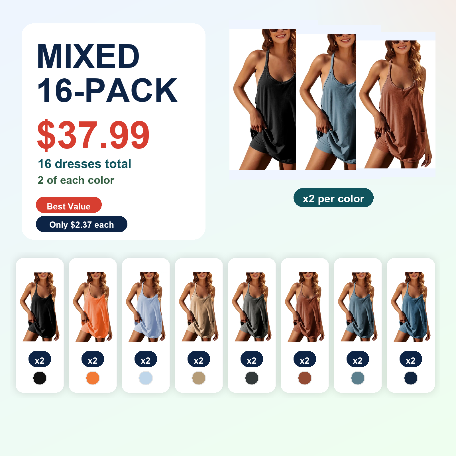Mixed 16-Pack sleeveless athletic mini dress bundle