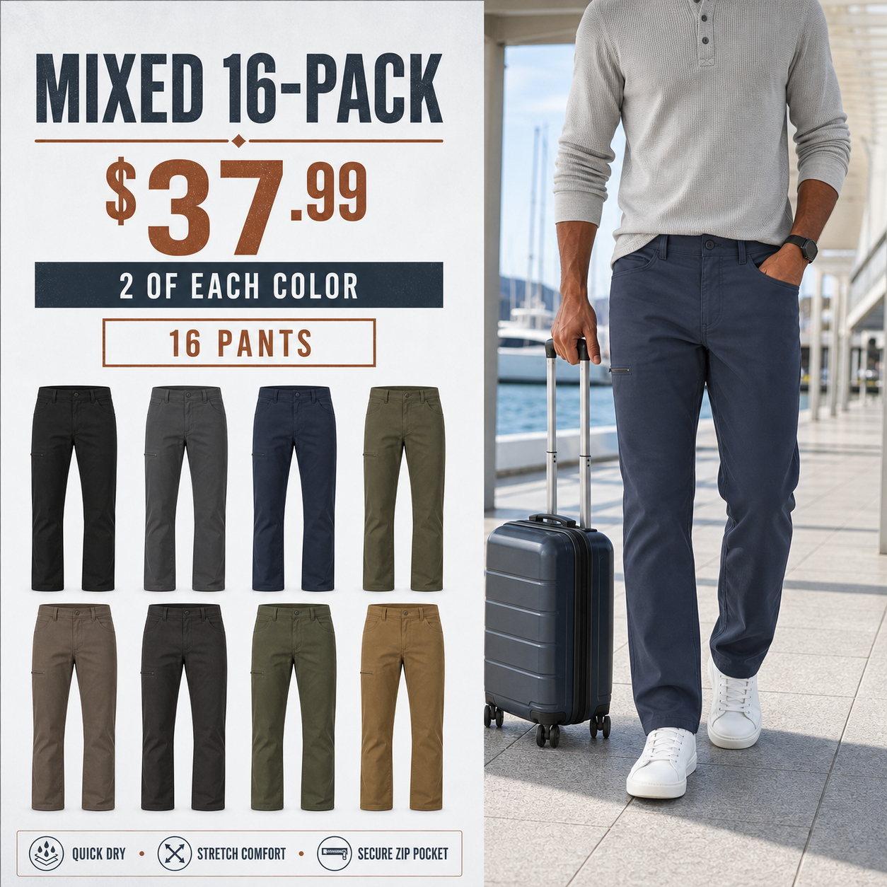 Mixed 16-Pack men's straight-leg utility pants with two of each color