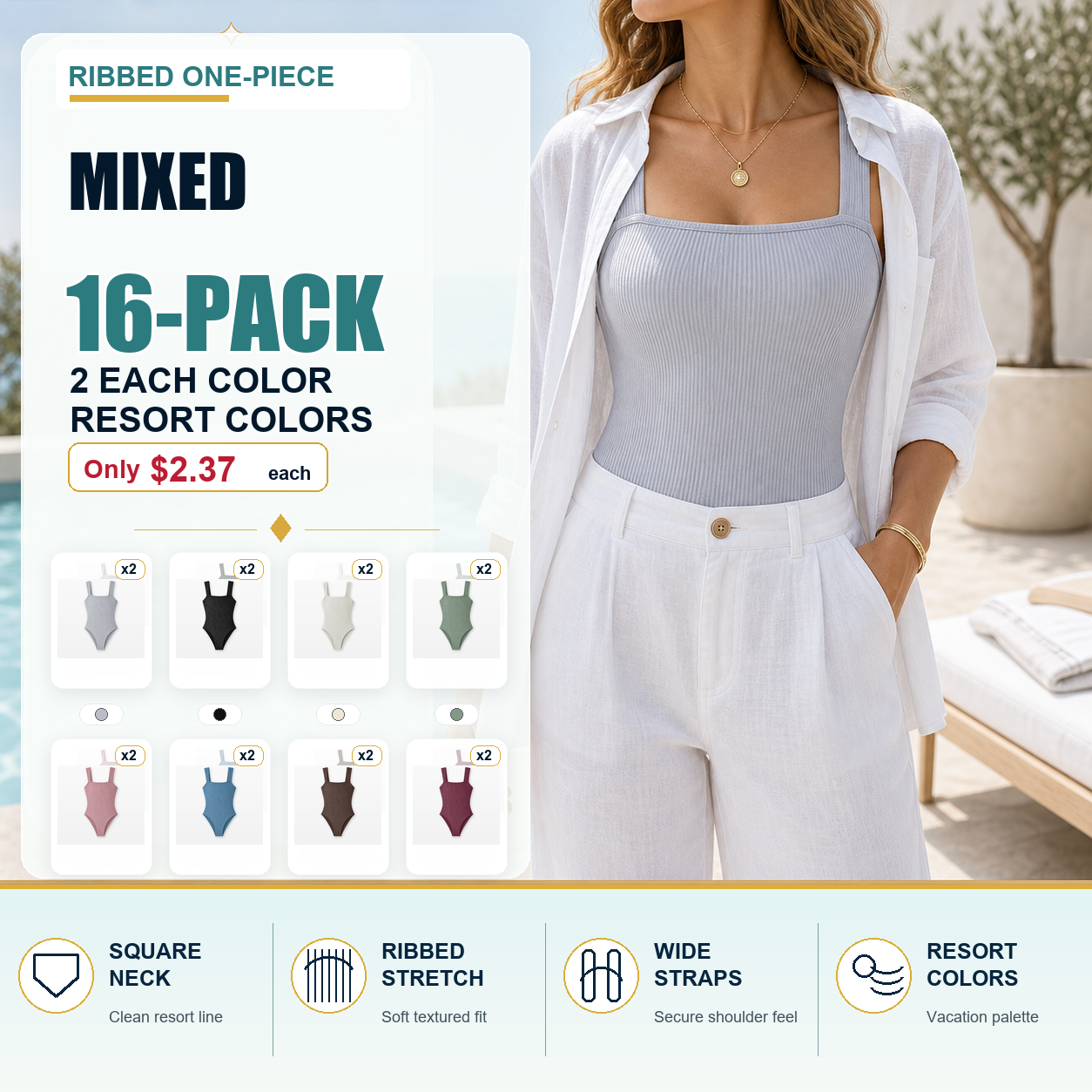 Mixed 16-Pack bundle