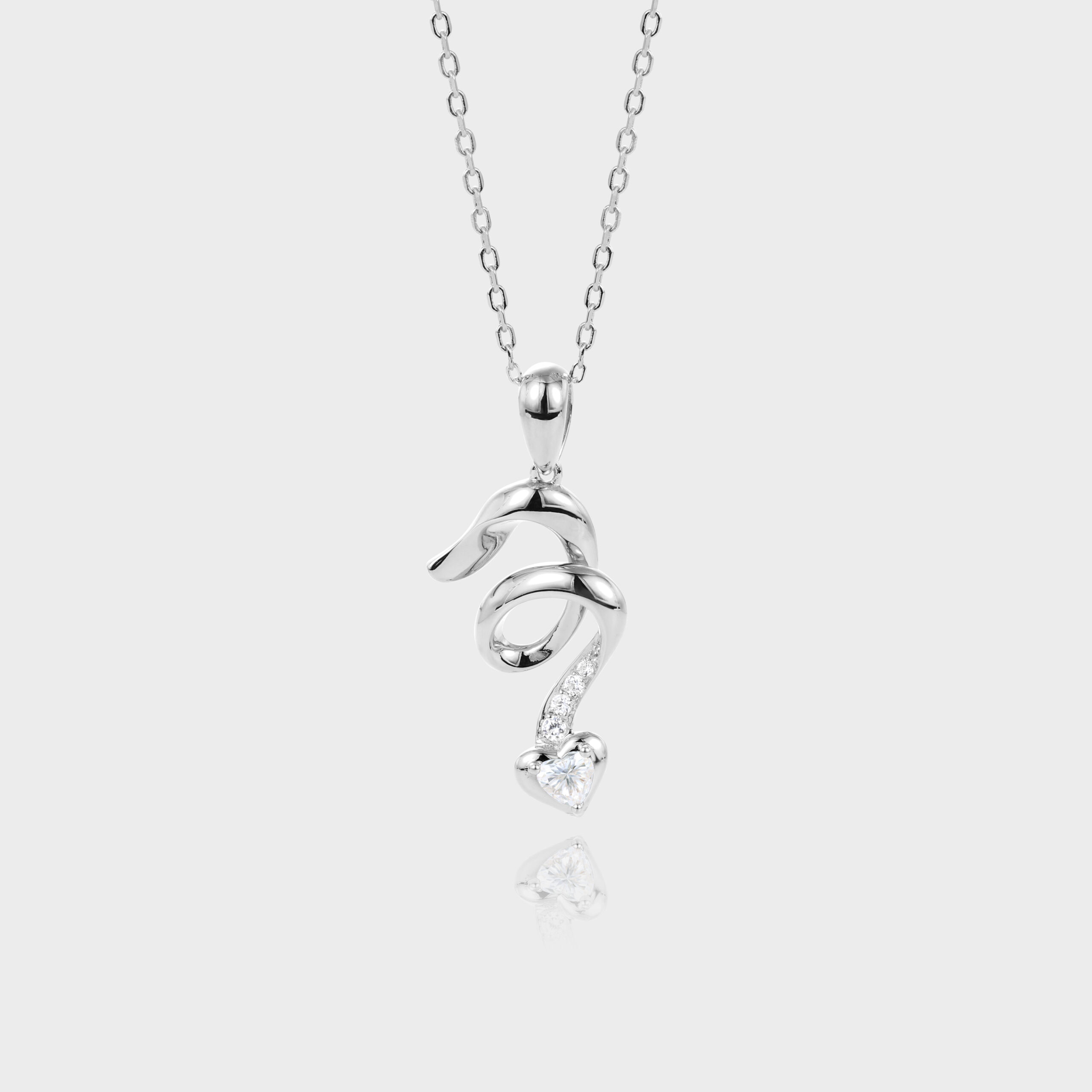White Gold Heart Shaped Lab Diamond Serpentine Pendant Necklace
