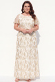 Navy Sequin Embroidered A Line Plus Size Mother of the Bride Dress