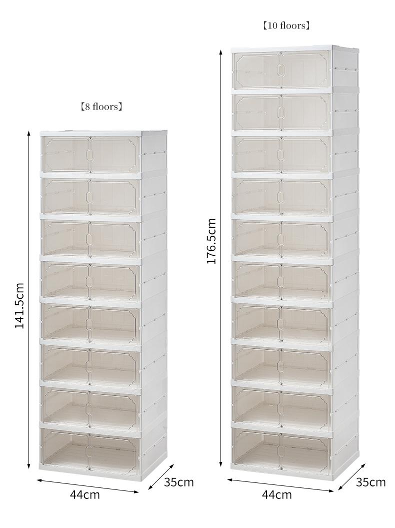 MiAoLi folding shoe rack, magnetic transparent door shoe cabinet, 10layers, can store 20 pairs of shoes, simple design, large capacity, sturdy and stackable plastic shoe cabinet, space-saving, no installation required, convenient and practical. tiktokshop