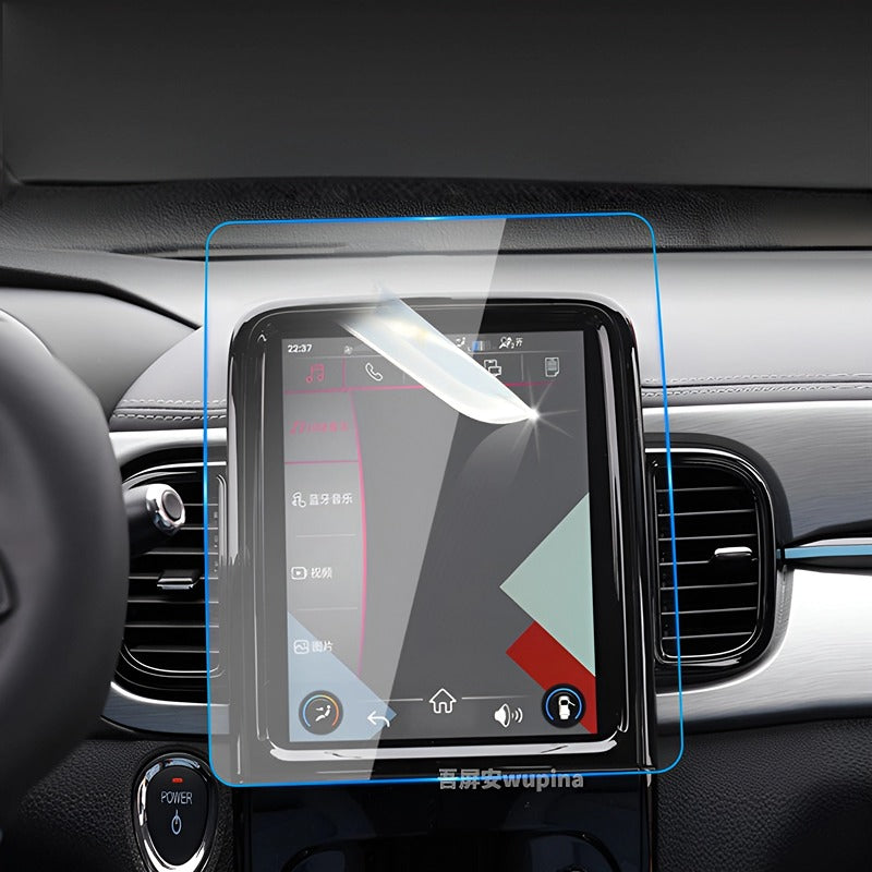 Screen Tempered Glass Protection Film For Chery iCar E-Let us help you explore your 4x4 with us Noxfun