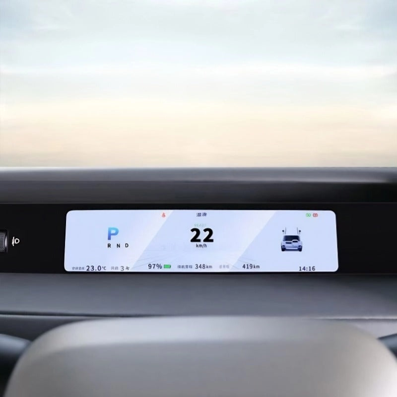 Car Dashboard Retrofit for Chery iCAR V23-Let us help you explore your 4x4 with us Noxfun