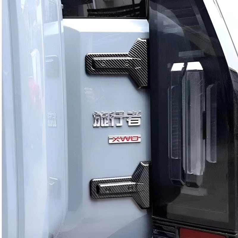 Car Black Tailgate Hinge Cover Modification Styling Accessories For Chery Jetour T2 & Jetour T2 PHEV-Let us help you explore your 4x4 with us Noxfun
