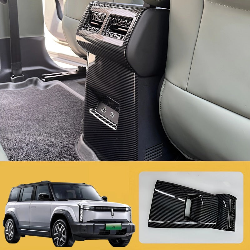 Carbon fiber anti-kick panel for rear air conditioning for Chery JAECOO J6 （iCAR 03）-Let us help you explore your 4x4 with us Noxfun