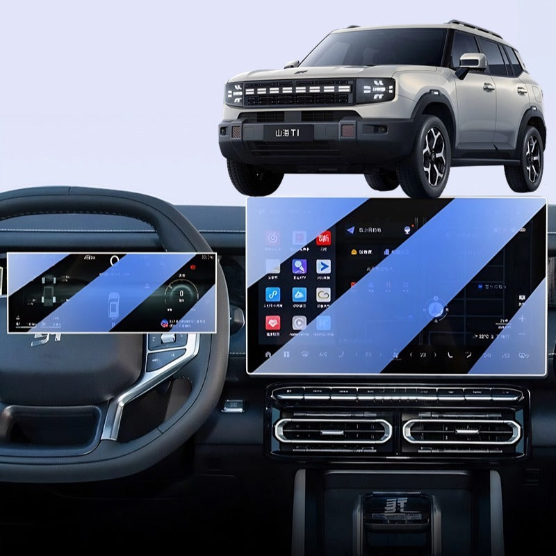Navigation Touch Screen Protector for Chery Jetour T1-Let us help you explore your 4x4 with us Noxfun