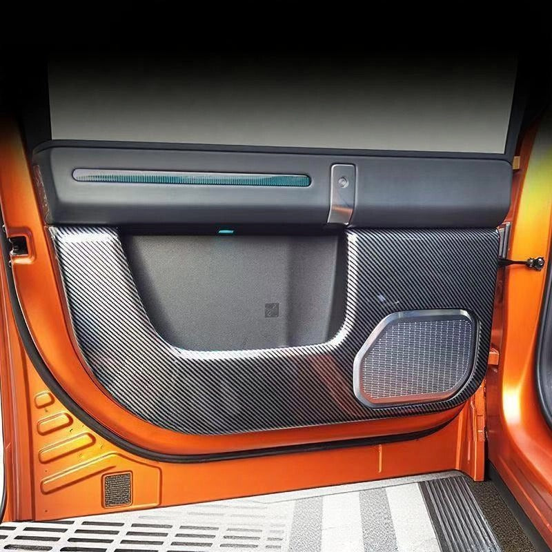 Car Kick-Proof Threshold Strip for Chery Jetour G700-Let us help you explore your 4x4 with us Noxfun