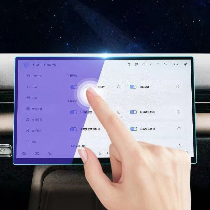 Tempered Glass Navigation Screen Protector for Chery Omoda C7-Let us help you explore your 4x4 with us Noxfun