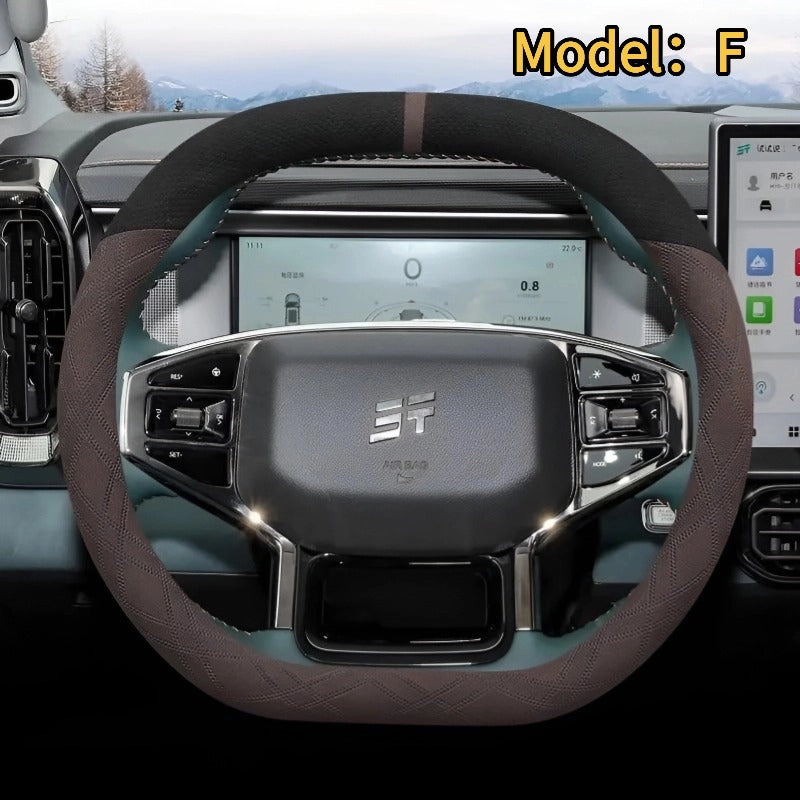 Steering wheel cover suitable for Jetour T2 & Jetour T2 PHEV-Let us help you explore your 4x4 with us Noxfun