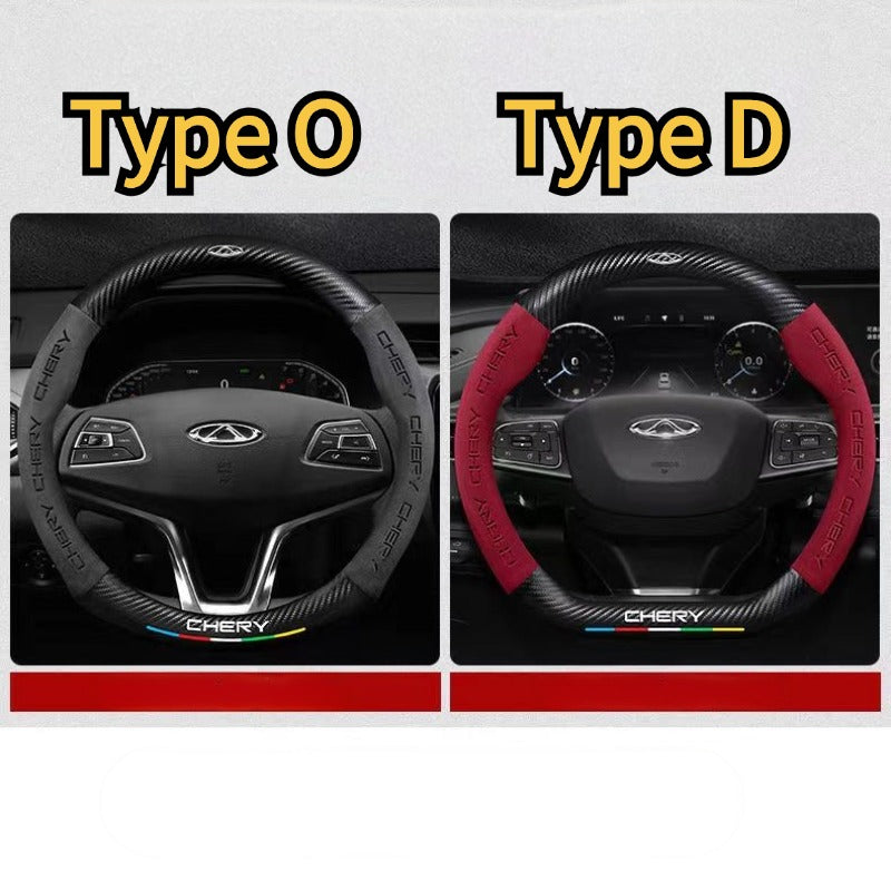 Chery Tiggo 7 Pro Steering Wheel Cover-Let us help you explore your 4x4 with us Noxfun