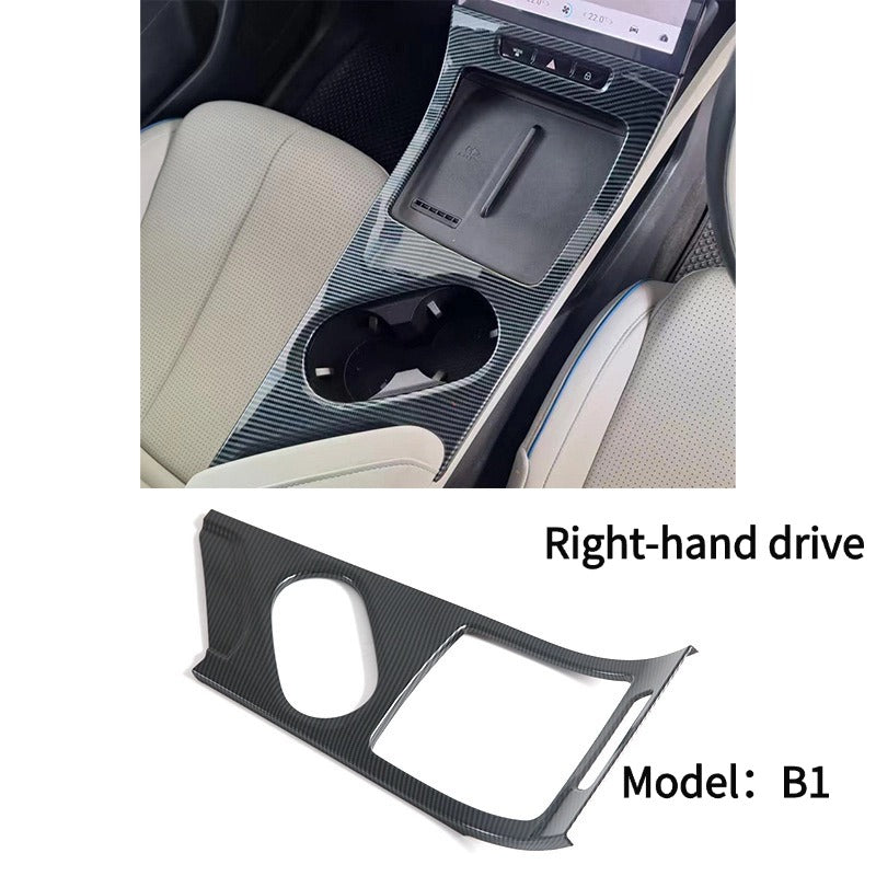 Car Interior Protection Covers for Chery JAECOO J5-Let us help you explore your 4x4 with us Noxfun