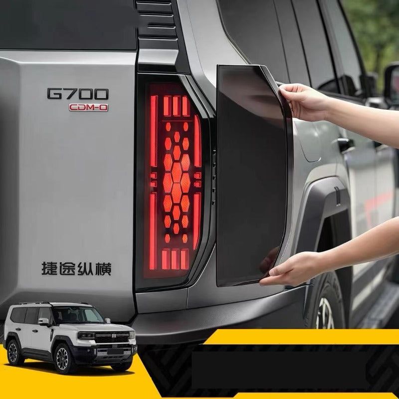 Rear Light Protectors for Chery Jetour G700-Let us help you explore your 4x4 with us Noxfun