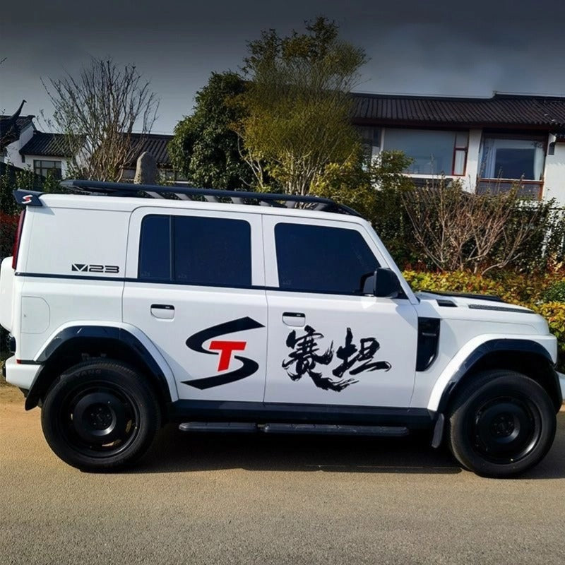 Car Widening Fender for Chery iCAR V23-Let us help you explore your 4x4 with us Noxfun