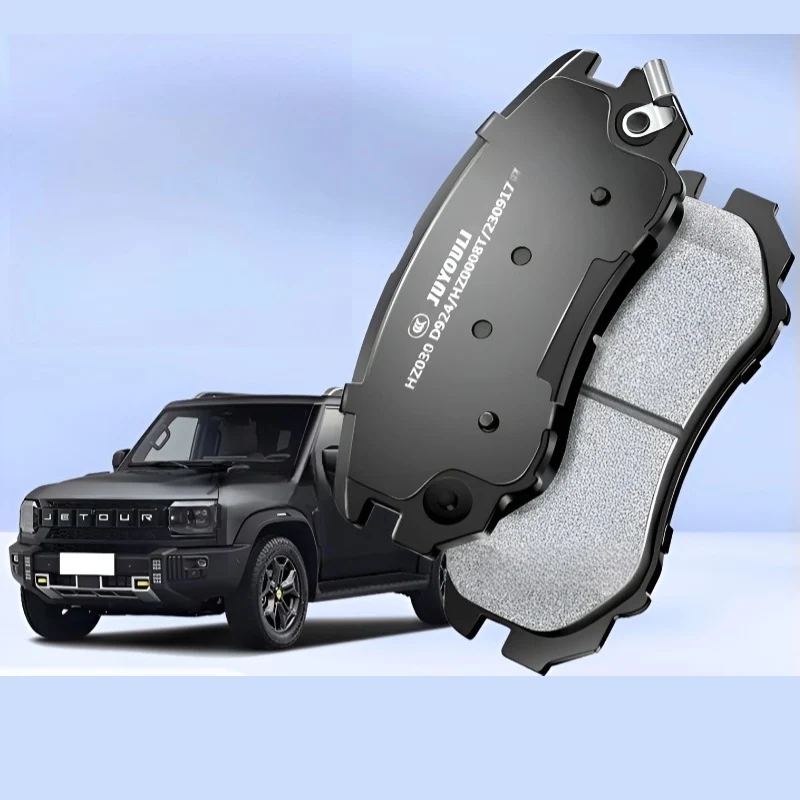 Jetour T2 Car Accessories-Let us help you explore your 4x4 with us Noxfun