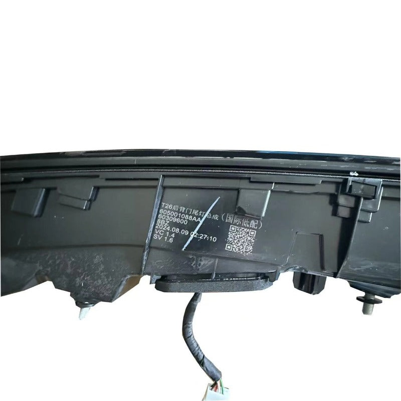 Rear full-width lights for JAECOO J7 & JAECOO J8-Let us help you explore your 4x4 with us Noxfun