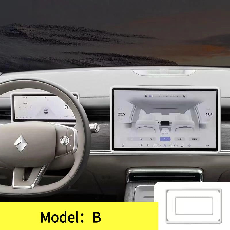 Tempered Glass Navigation Screen Protector for Chery Omoda C7-Let us help you explore your 4x4 with us Noxfun