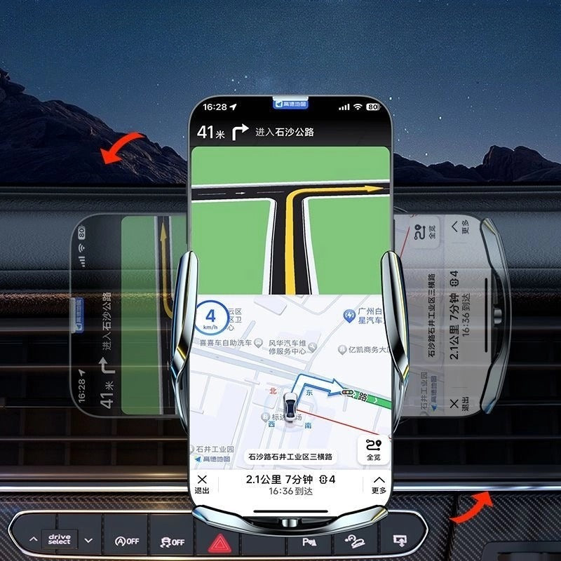 Chery in-car wireless charging device-Let us help you explore your 4x4 with us Noxfun