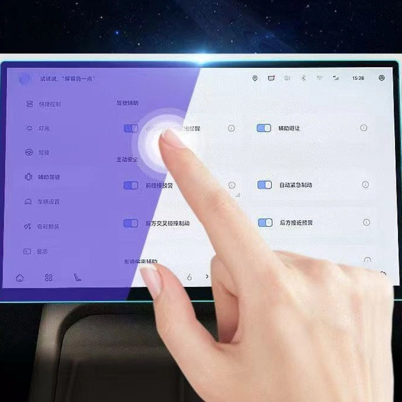 Tempered Glass Nav & Dashboard Screen Protector for Omoda C7-Let us help you explore your 4x4 with us Noxfun