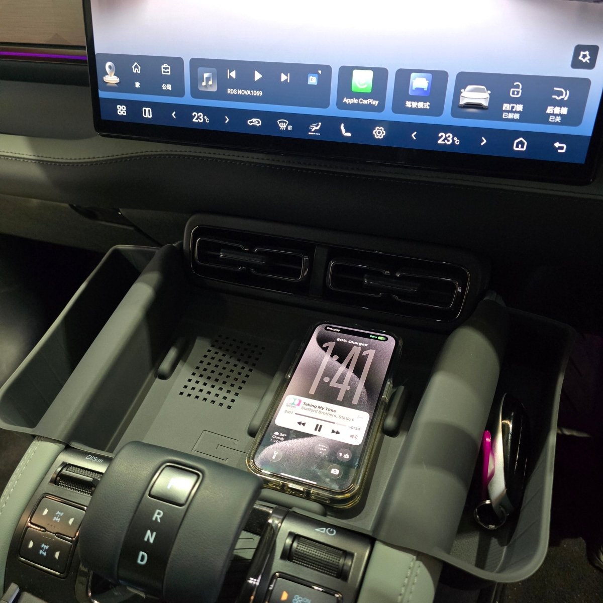 SILICONE WIRELESS CHARGING TRAY PROTECTOR WITH POCKETS DENZA B5 2026+-Let us help you explore your 4x4 with us Noxfun