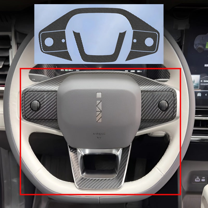 Carbon fiber steering wheel patch for Chery JAECOO J6（iCAR 03）-Let us help you explore your 4x4 with us Noxfun