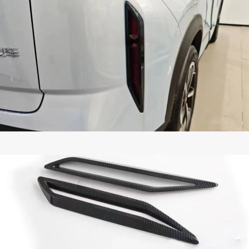 Car Body Protection Carbon Fibre Trim Cover for Chery JAECOO J7 & 7 PHEV-Let us help you explore your 4x4 with us Noxfun