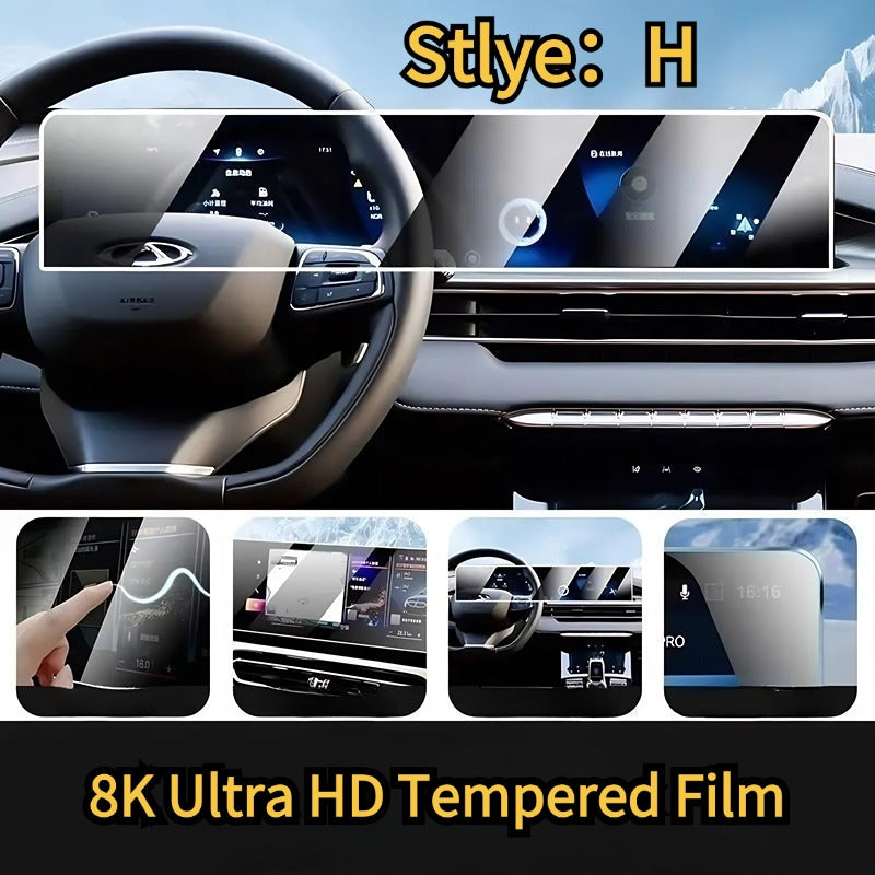 Chery Tiggo 7 Pro   Car Navigation Screen Film-Let us help you explore your 4x4 with us Noxfun