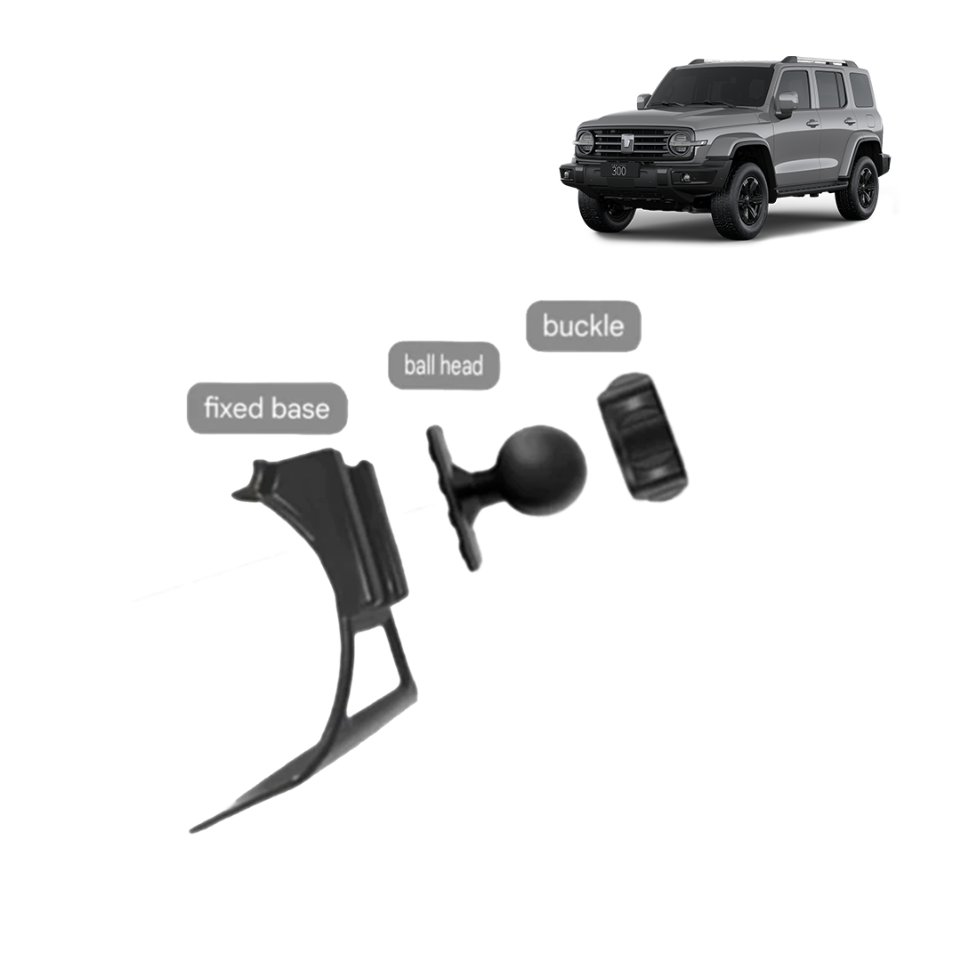 TANK 300 PHONE MOUNT BRACKET-Let us help you explore your 4x4 with us Noxfun