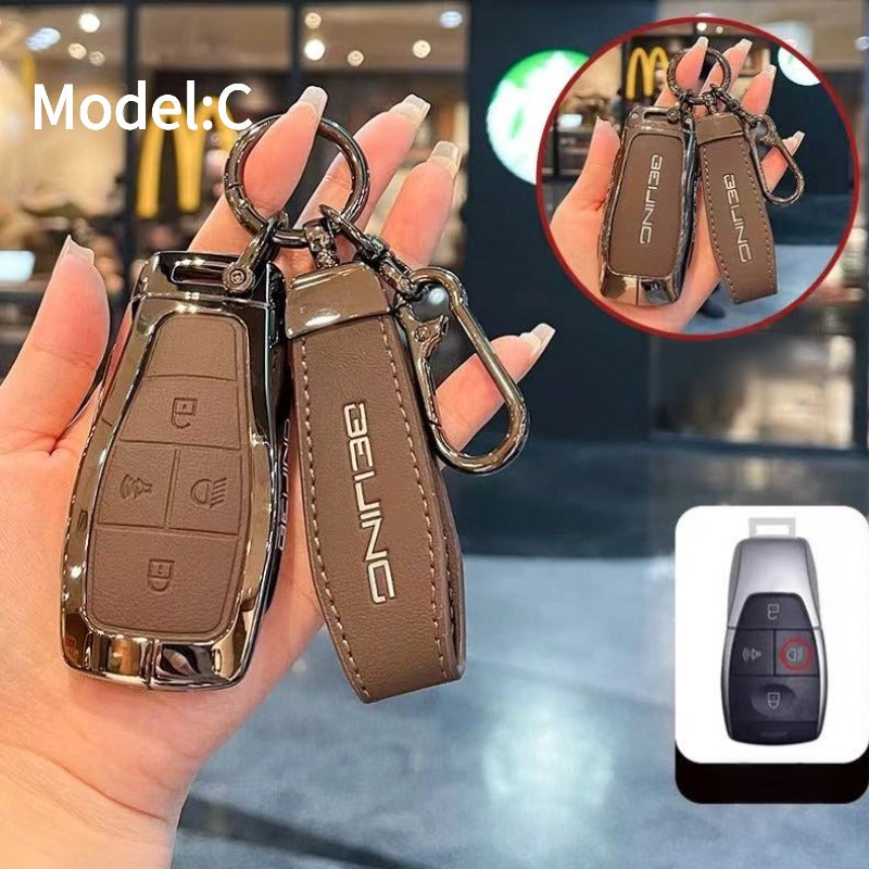 Car Key Protective Case for BAIC BJ40-Let us help you explore your 4x4 with us Noxfun