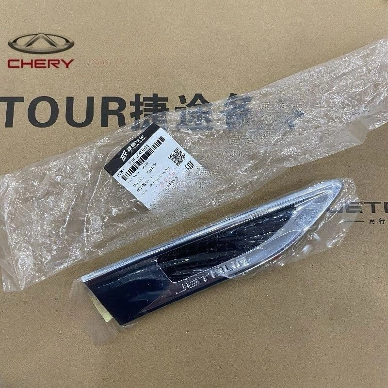 Automotive fender logo trim strip for Chery Jetour X70 Plus-Let us help you explore your 4x4 with us Noxfun