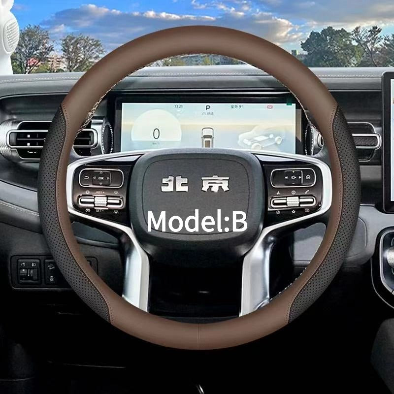 Steering wheel cover for BAIC BJ40-Let us help you explore your 4x4 with us Noxfun