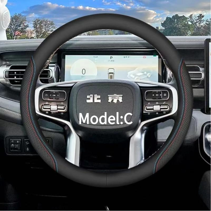 Steering wheel cover for BAIC BJ40-Let us help you explore your 4x4 with us Noxfun