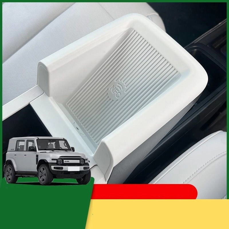 Car Armrest Box Silicone Mat for Chery Icar V23-Let us help you explore your 4x4 with us Noxfun