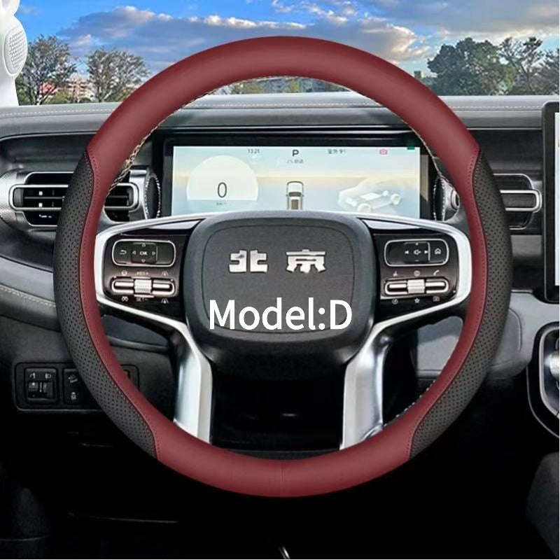 Steering wheel cover for BAIC BJ40-Let us help you explore your 4x4 with us Noxfun