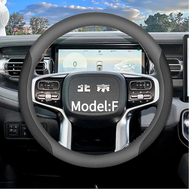Steering wheel cover for BAIC BJ40-Let us help you explore your 4x4 with us Noxfun