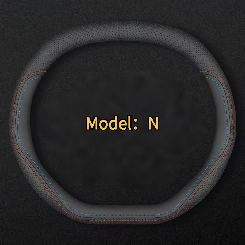 Steering wheel cover suitable for Jetour T2 & Jetour T2 PHEV-Let us help you explore your 4x4 with us Noxfun